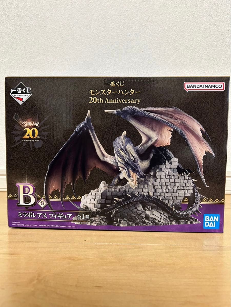 一番くじ モンスターハンター 20th Anniversary B賞 一番くじ モンスターハンター 20th Anniversary B賞