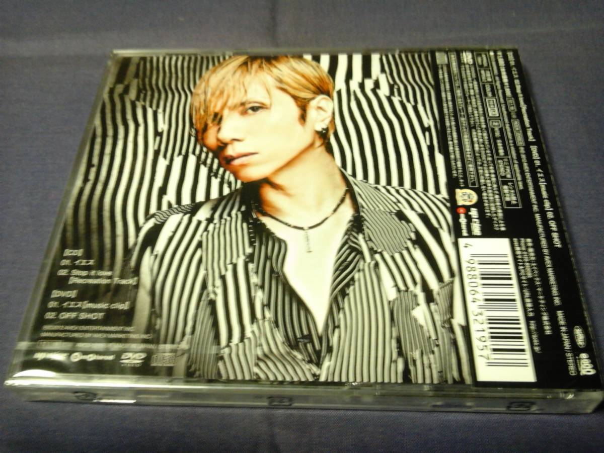 Acid Black Cherry 眠り姫 Cd Dvd Yahoo Japan Auction Bidding Amp Shopping Support Deputy Service Japamart Acid Black Cherry 眠り姫 Cd Dvd Yahoo Japan Auction Bidding Amp Shopping Support Deputy Service Japamart