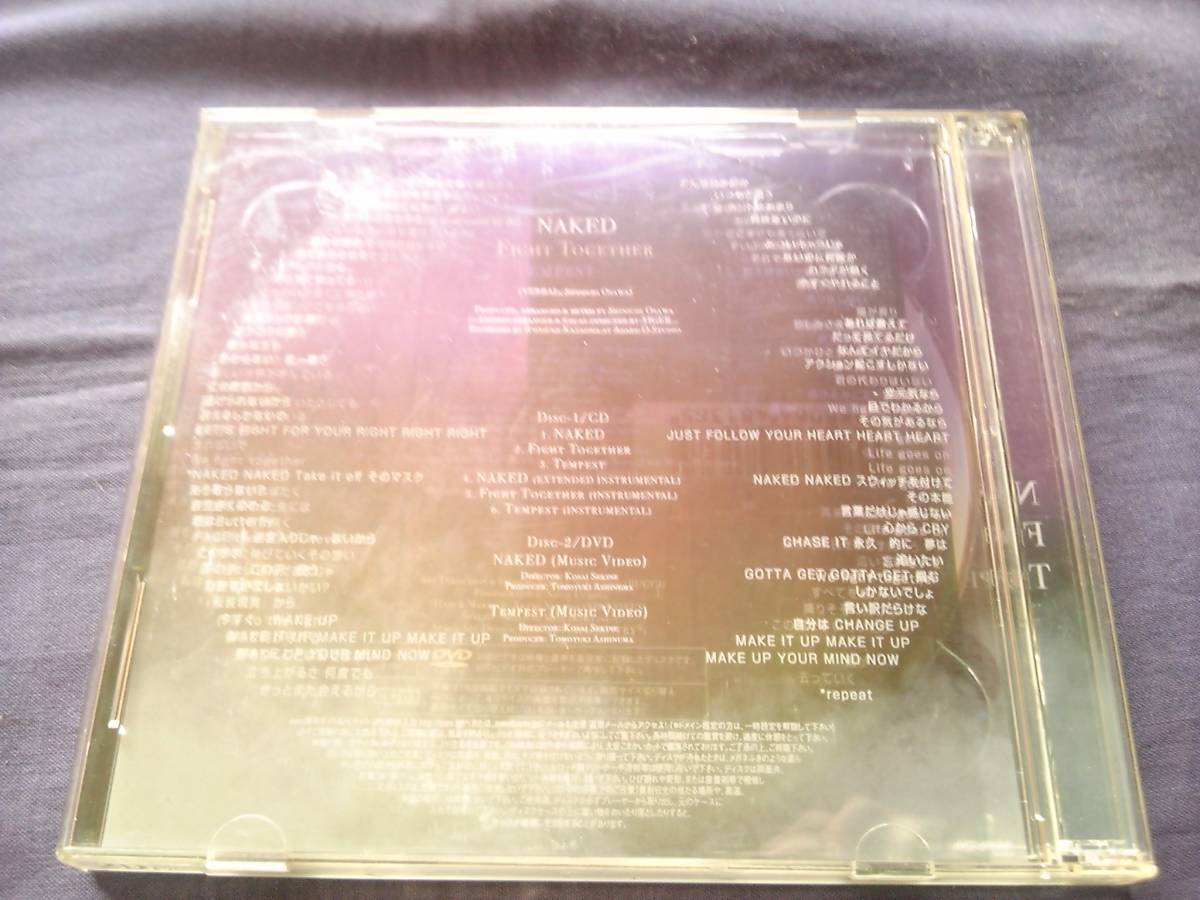 ヤフオク 安室奈美恵 Naked Fight Together Tempest Dvd Cd ヤフオク 安室奈美恵 Naked Fight Together Tempest Dvd Cd