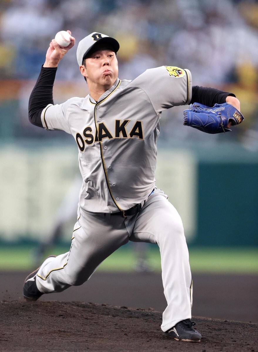 阪神タイガース レプリカ ユニフォーム L 無地|野球 阪神タイガース レプリカ ユニフォーム L 無地|野球