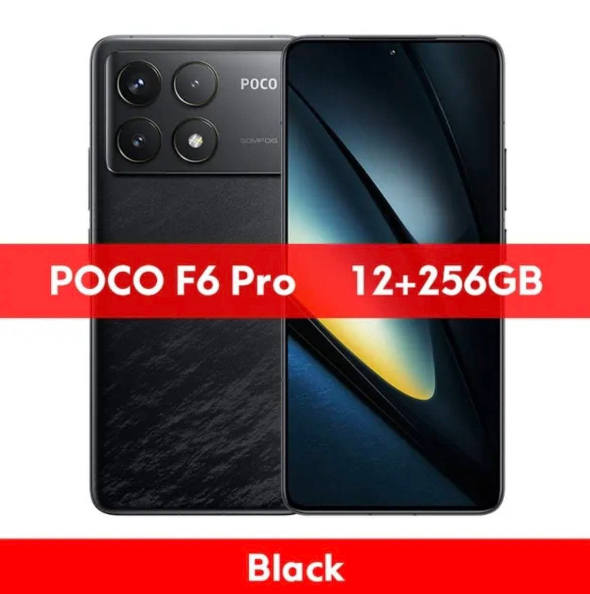 新品未開封】POCO F6 Pro 12gb/256gb グローバルver Black 新品未開封】POCO F6 Pro 12gb/256gb グローバルver Black
