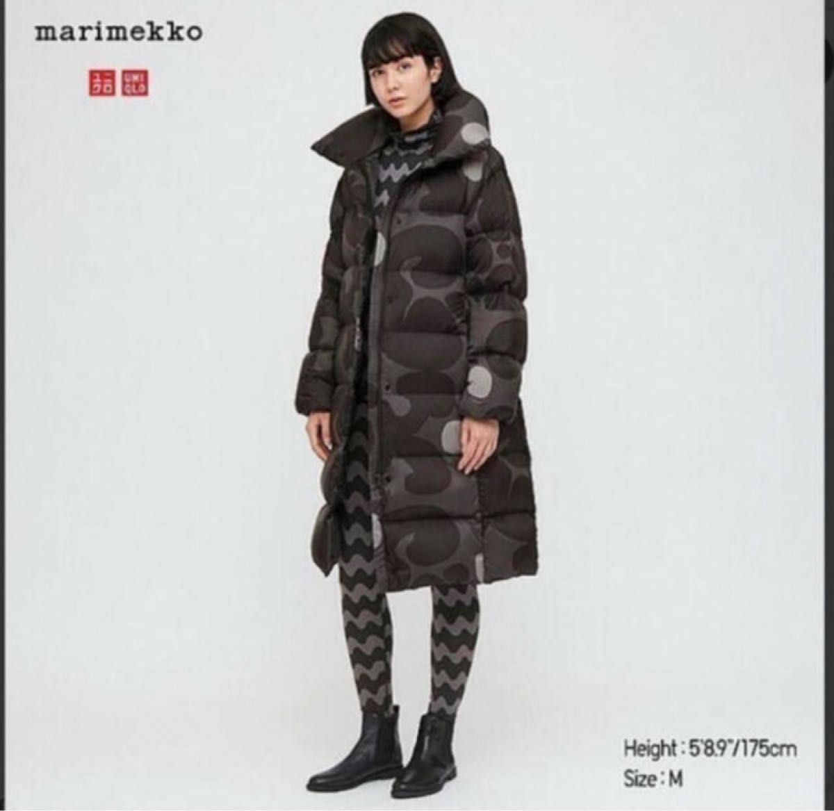 Mサイズ マリメッコ ユニクロ ダウン ロング アウター|Yahoo Mサイズ マリメッコ ユニクロ ダウン ロング アウター|Yahoo