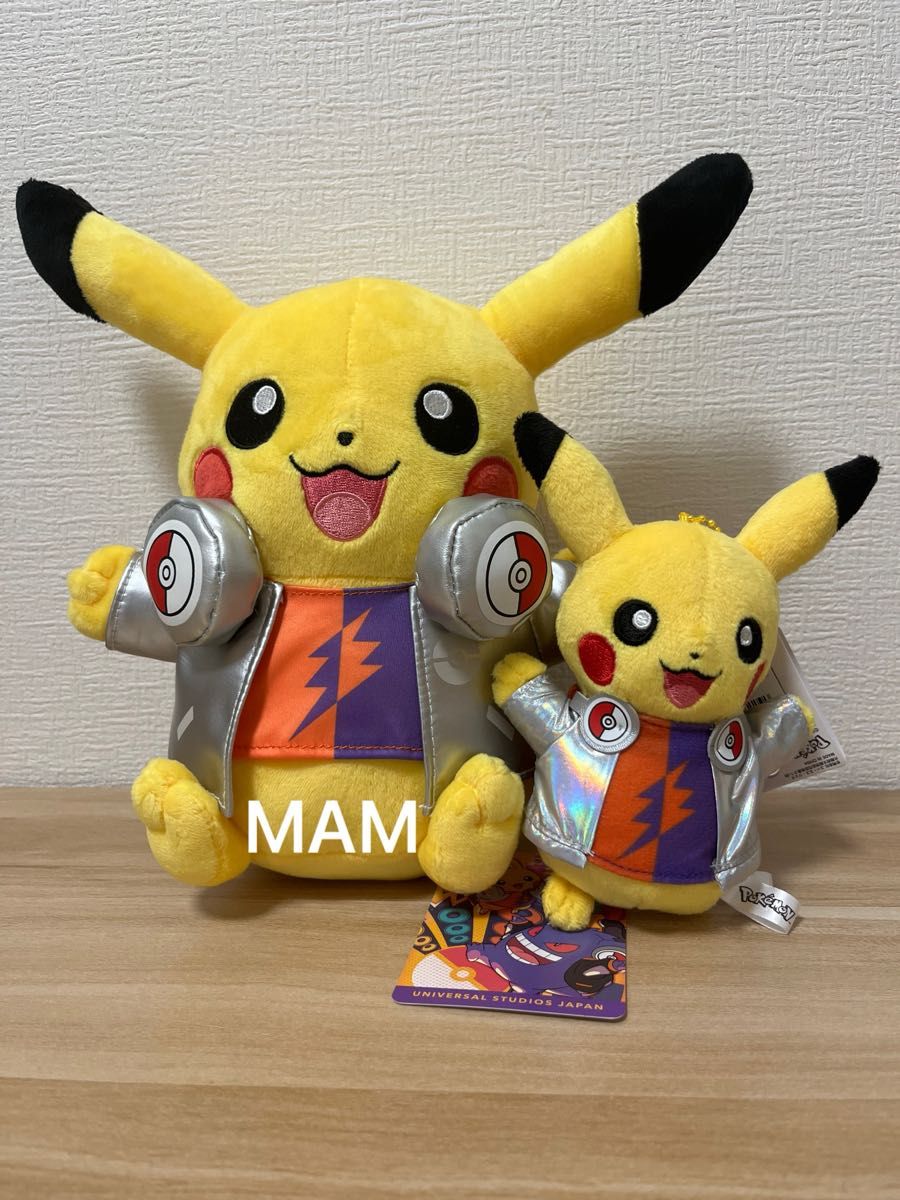 USJ ポケモン ハロウィン DJ ピカチュウ ぬいぐるみ キーホルダー｜Yahoo!フリマ（旧PayPayフリマ）