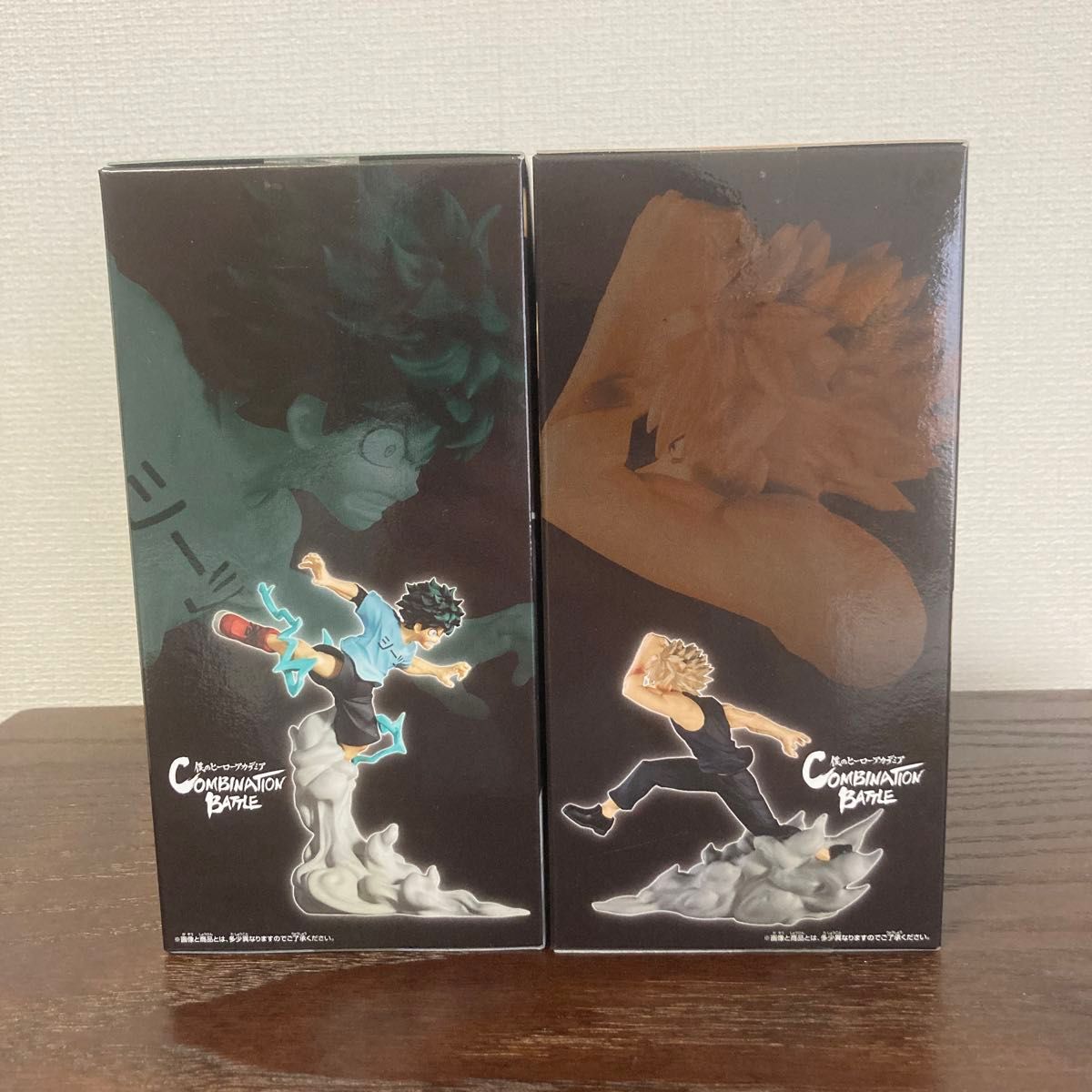 僕のヒーローアカデミア ヒロアカ Combination Battle 僕のヒーローアカデミア ヒロアカ Combination Battle