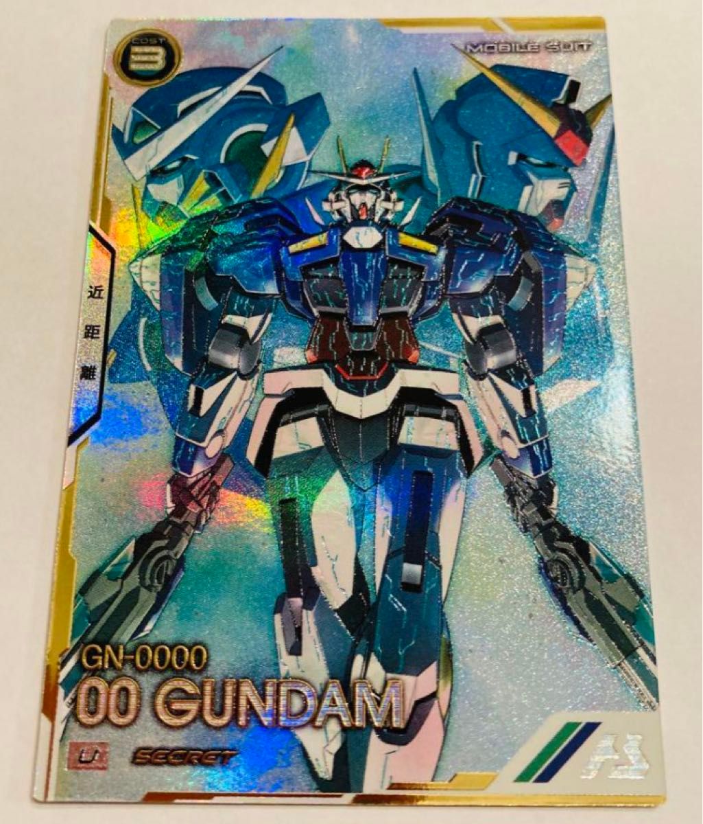 ガンダムアーセナルベース UNITRIBE 4弾 SEC ダブルオーガンダム ガンダムアーセナルベース UNITRIBE 4弾 SEC ダブルオーガンダム