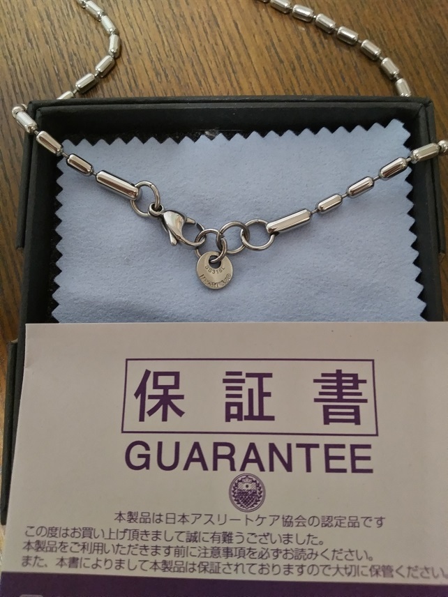 heartz ハーツ メタリックネックレス Ⅰ 55cm (正規品の美品 heartz ハーツ メタリックネックレス Ⅰ 55cm (正規品の美品