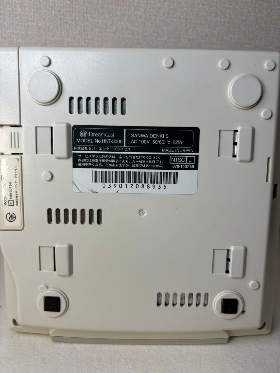 セガ ドリームキャスト本体 HKT-3000 ソフト3本セット/SEGA セガ ドリームキャスト本体 HKT-3000 ソフト3本セット/SEGA