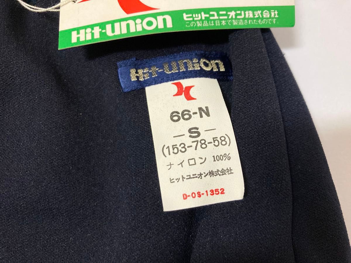 ヒットユニオンHit Union 濃紺ブルマ 66-N Sサイズ|Yahoo ヒットユニオンHit Union 濃紺ブルマ 66-N Sサイズ|Yahoo