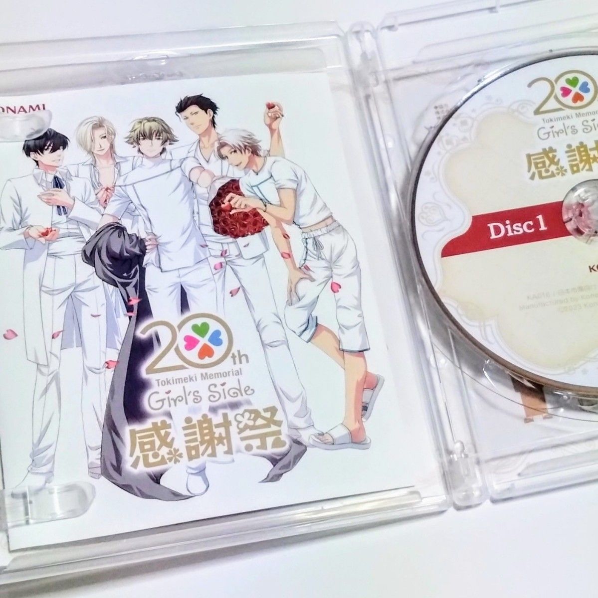 ときめきメモリアル Girls Side 文化祭 DVD 感謝祭 Blu-ray ときめきメモリアル Girls Side 文化祭 DVD 感謝祭 Blu-ray
