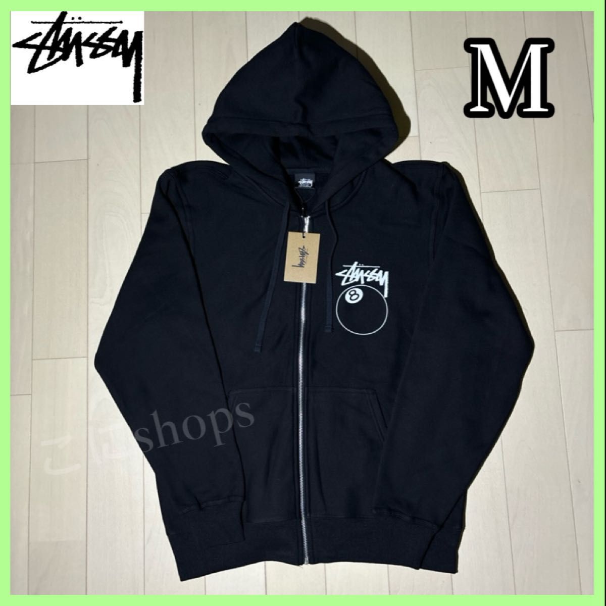 STUSSY ステューシー 8ボール パーカー ブラック 黒 M|Yahoo STUSSY ステューシー 8ボール パーカー ブラック 黒 M|Yahoo