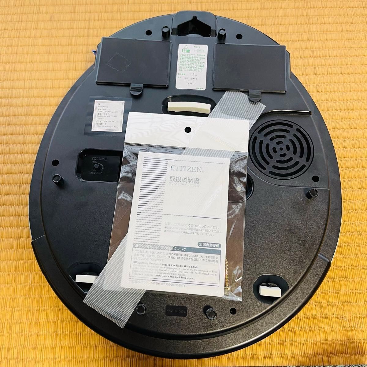 超希少品】シチズン 掛け時計 パルミューズプレベール 電波時計 超希少品】シチズン 掛け時計 パルミューズプレベール 電波時計