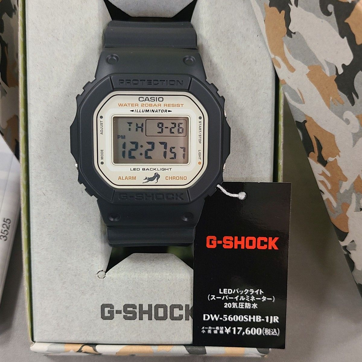 カシオ G-SHOCK 柴犬(黒柴)デザインモデル 日本製 DW-5600SHB カシオ G-SHOCK 柴犬(黒柴)デザインモデル 日本製 DW-5600SHB