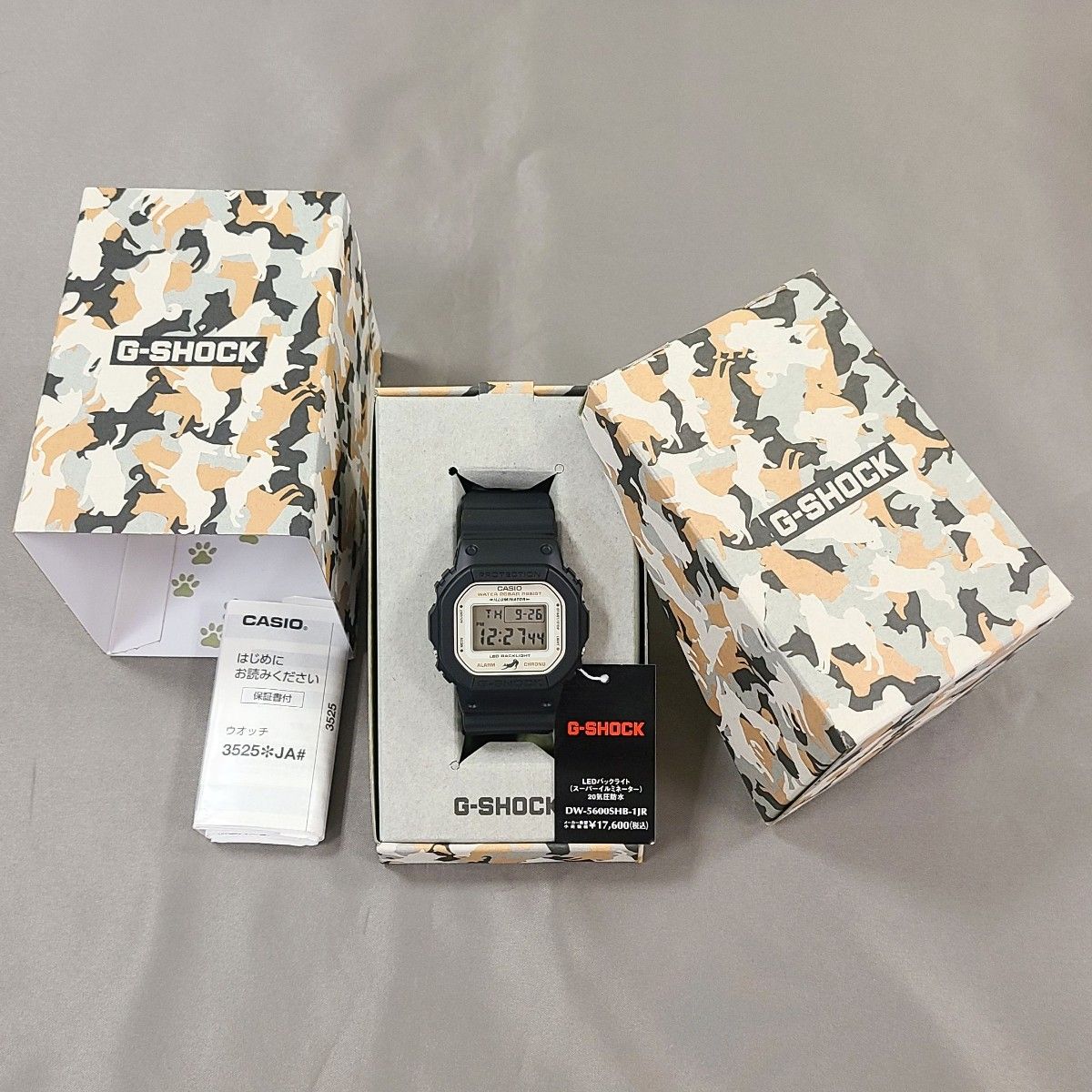 カシオ G-SHOCK 柴犬(黒柴)デザインモデル 日本製 DW-5600SHB カシオ G-SHOCK 柴犬(黒柴)デザインモデル 日本製 DW-5600SHB