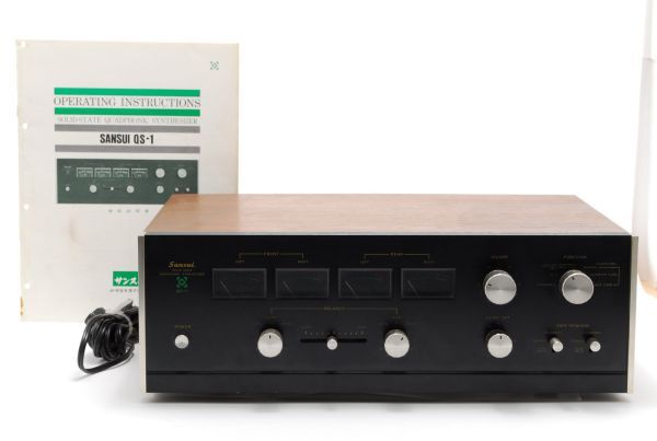 SANSUI サンスイ 4-CHANNEL PREAMPLIFIER QSC-9050 4チャンネル SANSUI サンスイ 4-CHANNEL PREAMPLIFIER QSC-9050 4チャンネル