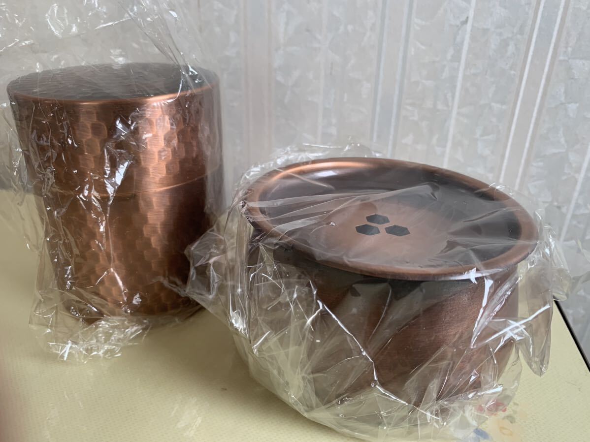  original copper made tea caddy . tree boxed 