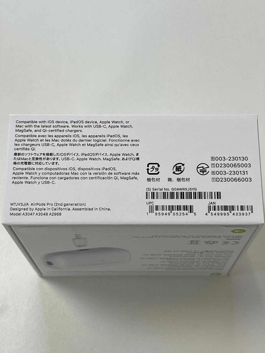 新品 未開封 Air Pods Pro 2世代 MTJV3J/A Apple アップル 新品 未開封 Air Pods Pro 2世代 MTJV3J/A Apple アップル
