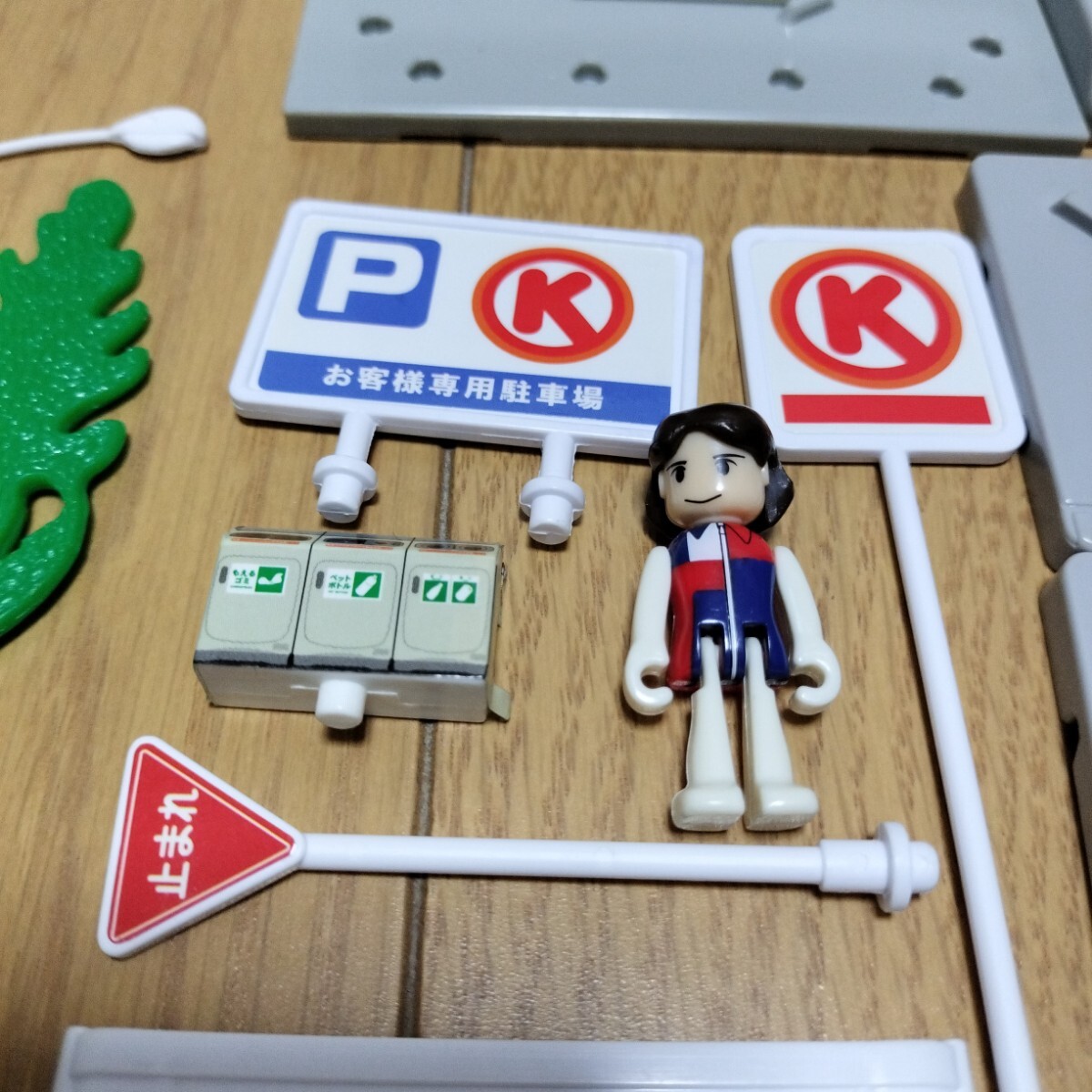 Yahoo!オークション - トミカタウン【サークルK】コンビニ Yahoo!オークション - トミカタウン【サークルK】コンビニ