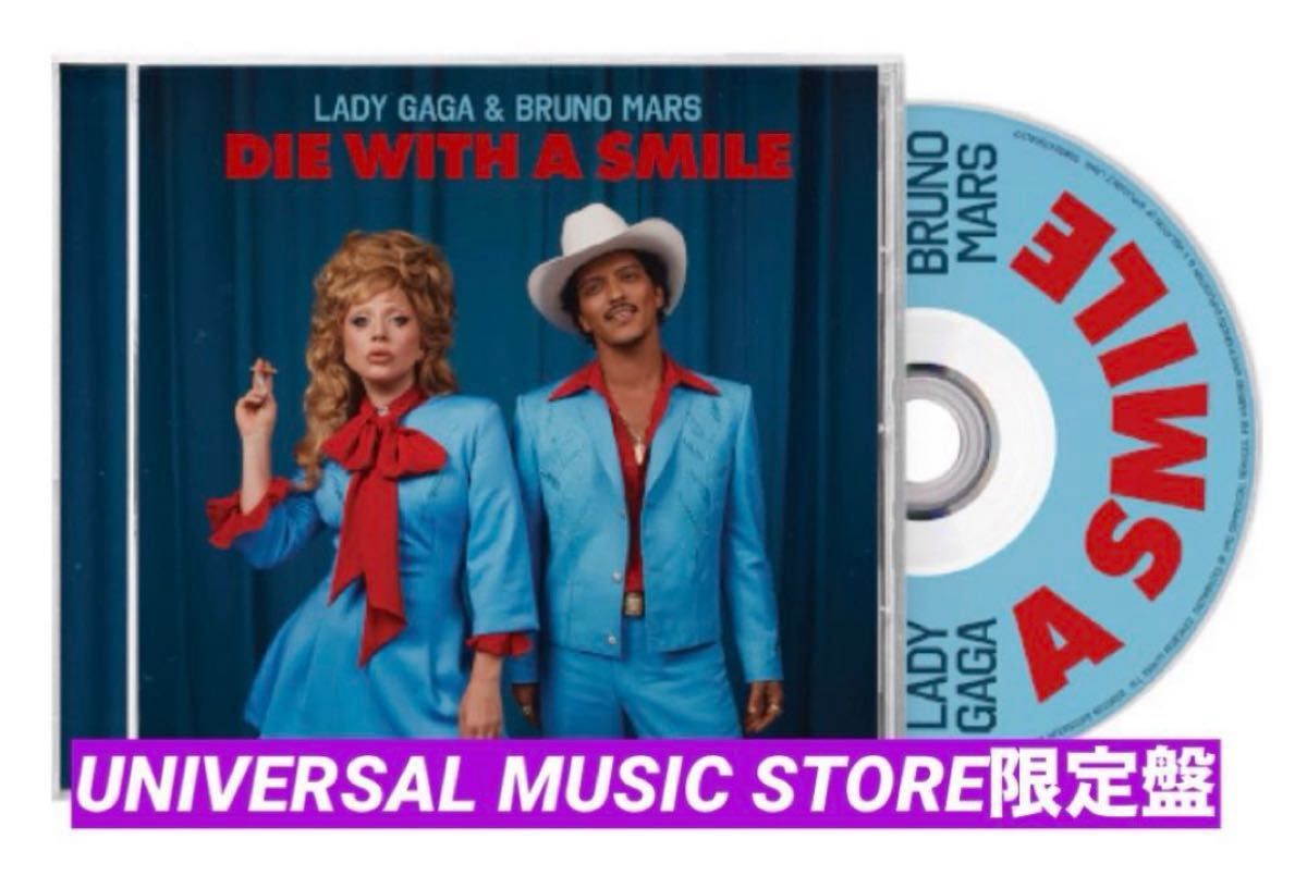 レディー・ガガ & ブルーノ・マーズ Die With A Smille【UNIVERSAL MUSIC STORE限定盤】 レディー・ガガ & ブルーノ・マーズ Die With A Smille【UNIVERSAL MUSIC STORE限定盤】
