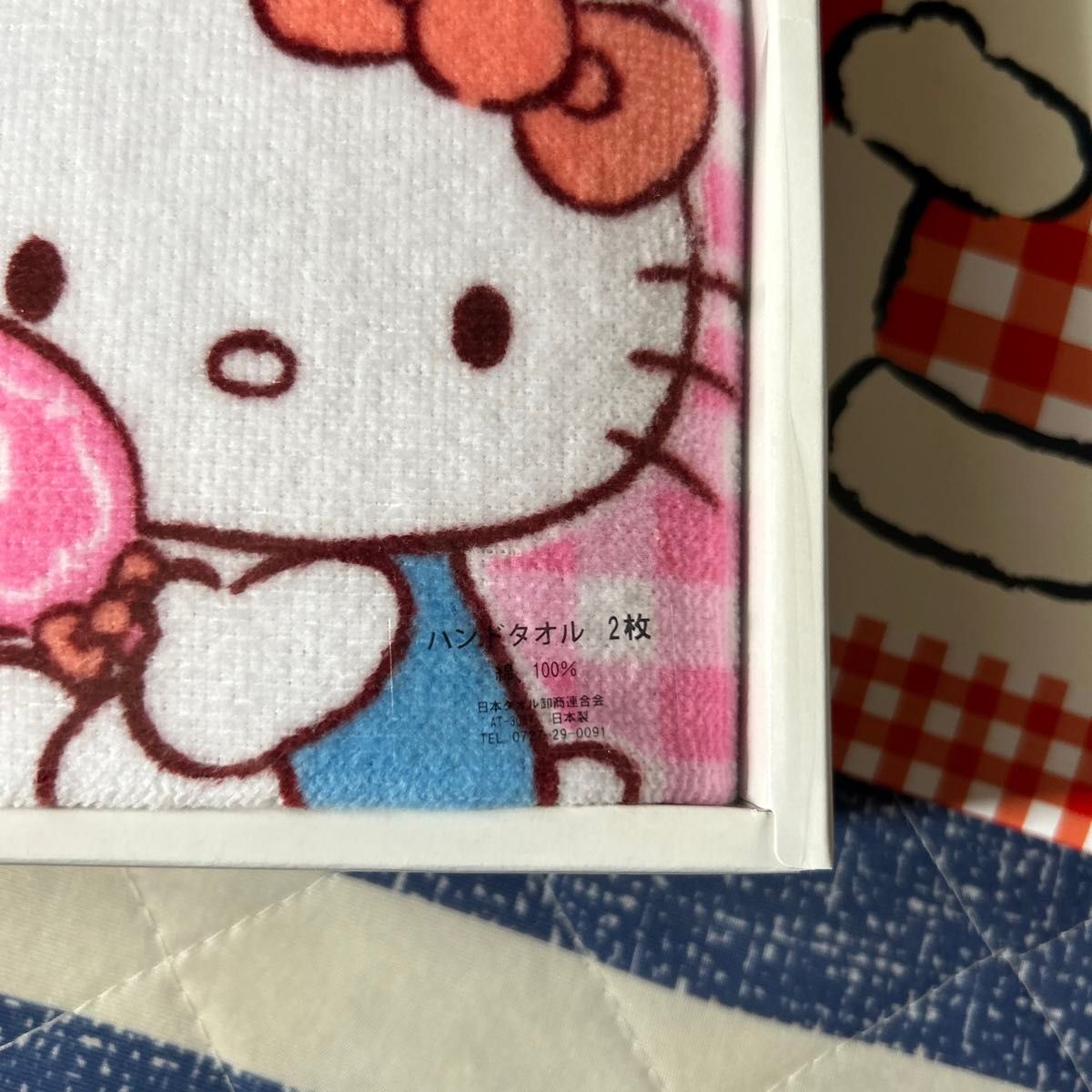 ハンドタオル 2枚 キティちゃん サンリオ ハローキティ 化粧箱 ハンドタオル 2枚 キティちゃん サンリオ ハローキティ 化粧箱
