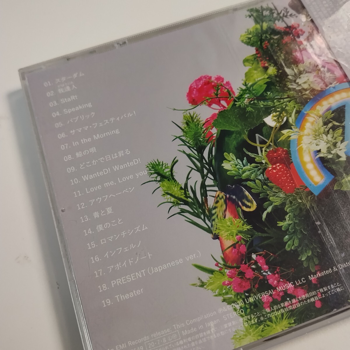 CD Mrs GREEN APPLE 5 ミセス グリーン アップル レンタル落ち CD Mrs GREEN APPLE 5 ミセス グリーン アップル レンタル落ち