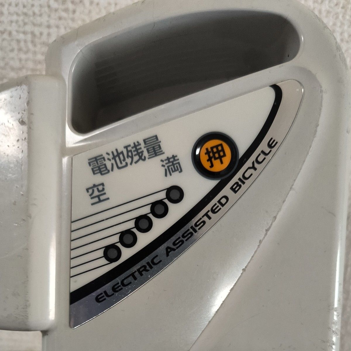 Panasonic 3 1Ah 電動自転車バッテリー NKY274B02 パナソニック Panasonic 3 1Ah 電動自転車バッテリー NKY274B02 パナソニック