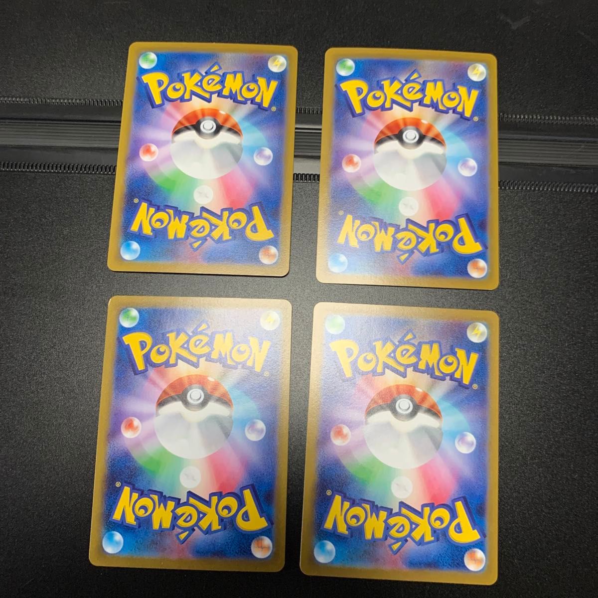 ボスの指令SR ゲーチス 4枚 ポケモンカード|Yahoo!フリマ(旧 ボスの指令SR ゲーチス 4枚 ポケモンカード|Yahoo!フリマ(旧