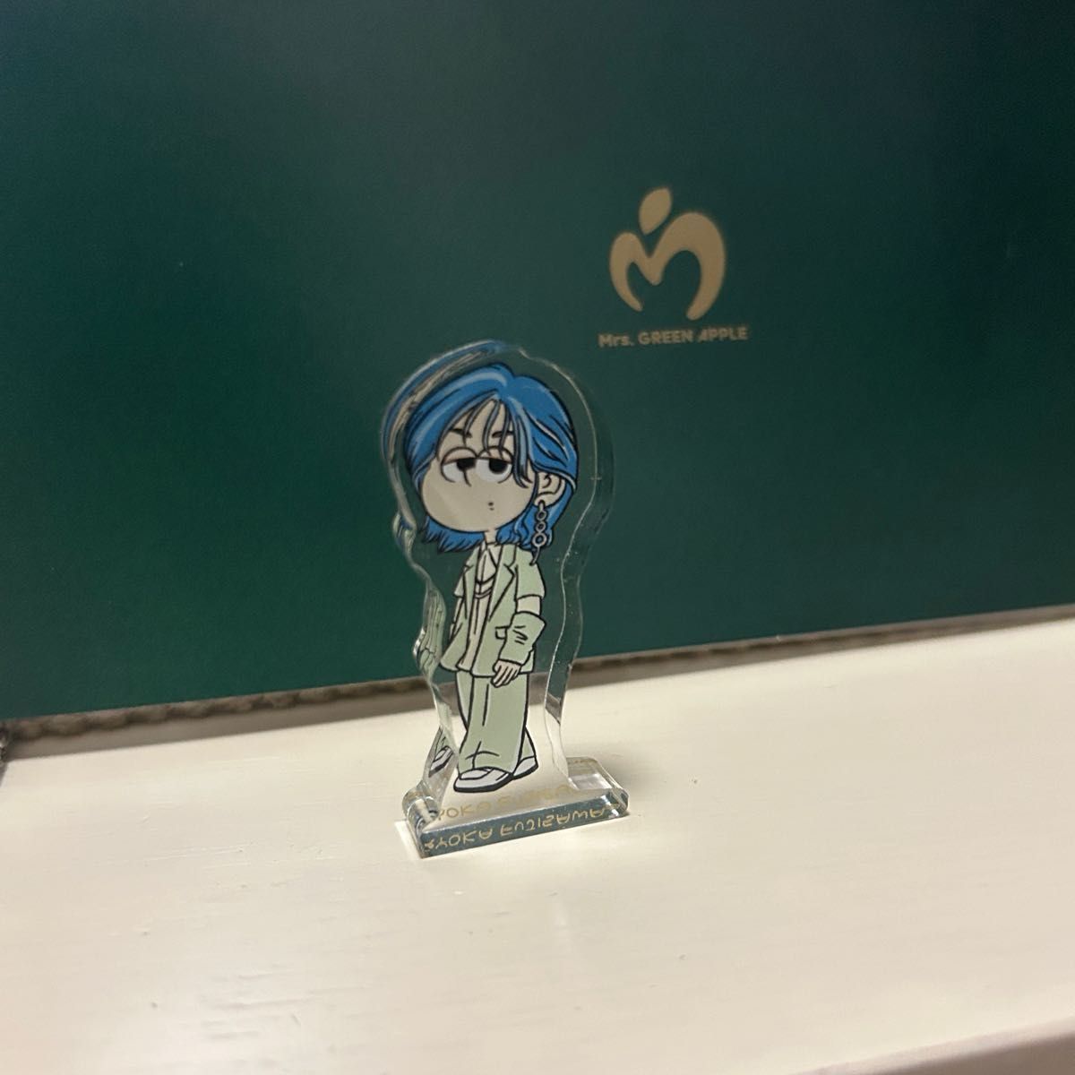Mrs GREEN APPLE 『Utopia』ガチャ アクリルマスコット 藤澤涼架 Mrs GREEN APPLE 『Utopia』ガチャ アクリルマスコット 藤澤涼架