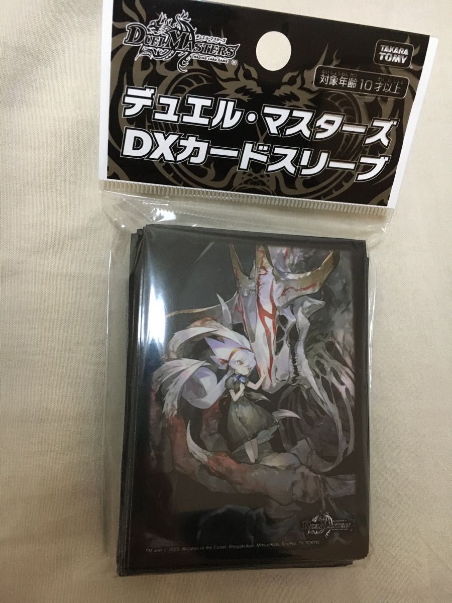不亞幽 スリーブ 未開封 新品 ヒーローレア|Yahoo!フリマ(旧 不亞幽 スリーブ 未開封 新品 ヒーローレア|Yahoo!フリマ(旧