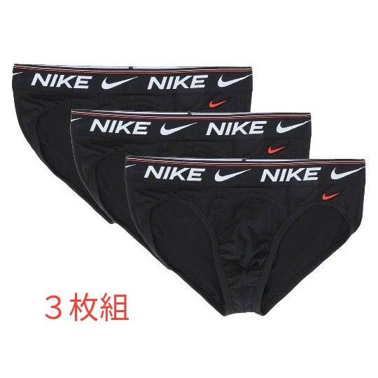 最終特価 新品未使用 NIKEブリーフ サイズM(日本サイズL) 3枚組 最終特価 新品未使用 NIKEブリーフ サイズM(日本サイズL) 3枚組