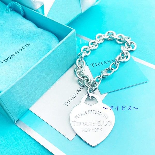 ☆新品未使用☆希少☆Tiffany&Coパフビーンズ16連ブレスレット☆ お値下げ中 新品 ギフトラッピング ティファニー リターン
