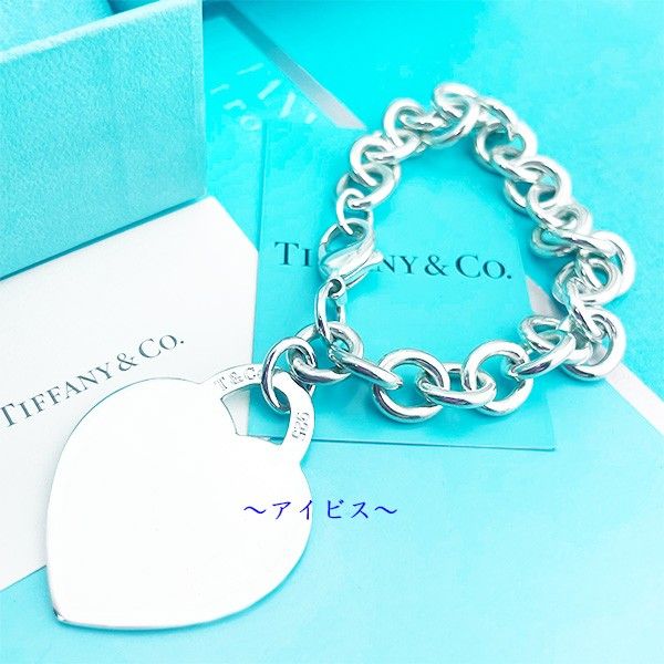 期間限定お値下げ❤️Tiffany ブレスレッド お値下げ中 新品 ギフトラッピング ティファニー リターン