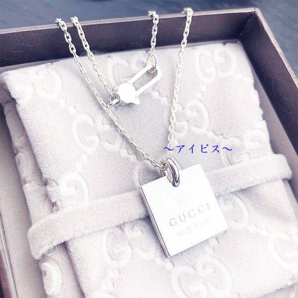 新品 ギフトラッピング グッチ スクエアタグネックレス|Yahoo 新品 ギフトラッピング グッチ スクエアタグネックレス|Yahoo