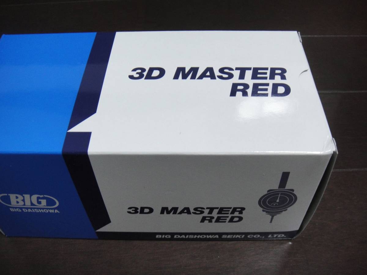 新品 BIG DAISHOWA マスターレッド 3DM-10N 送料無料|Yahoo 新品 BIG DAISHOWA マスターレッド 3DM-10N 送料無料|Yahoo