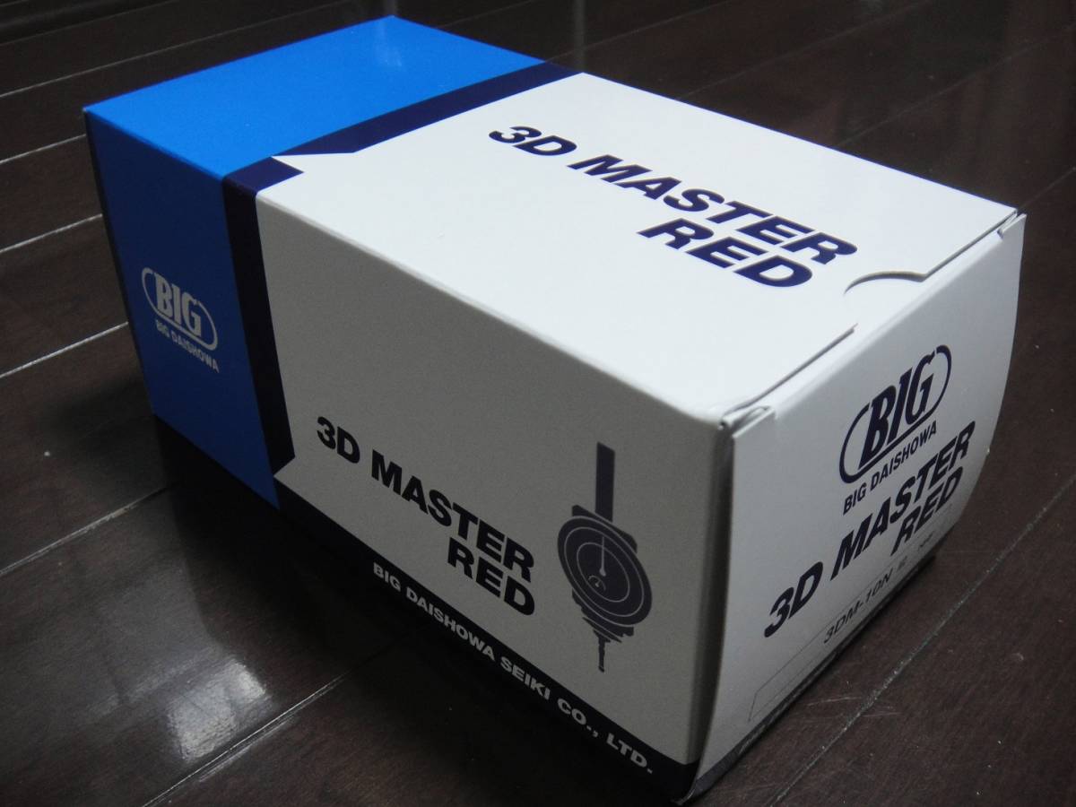 新品 BIG DAISHOWA マスターレッド 3DM-10N 送料無料|Yahoo 新品 BIG DAISHOWA マスターレッド 3DM-10N 送料無料|Yahoo