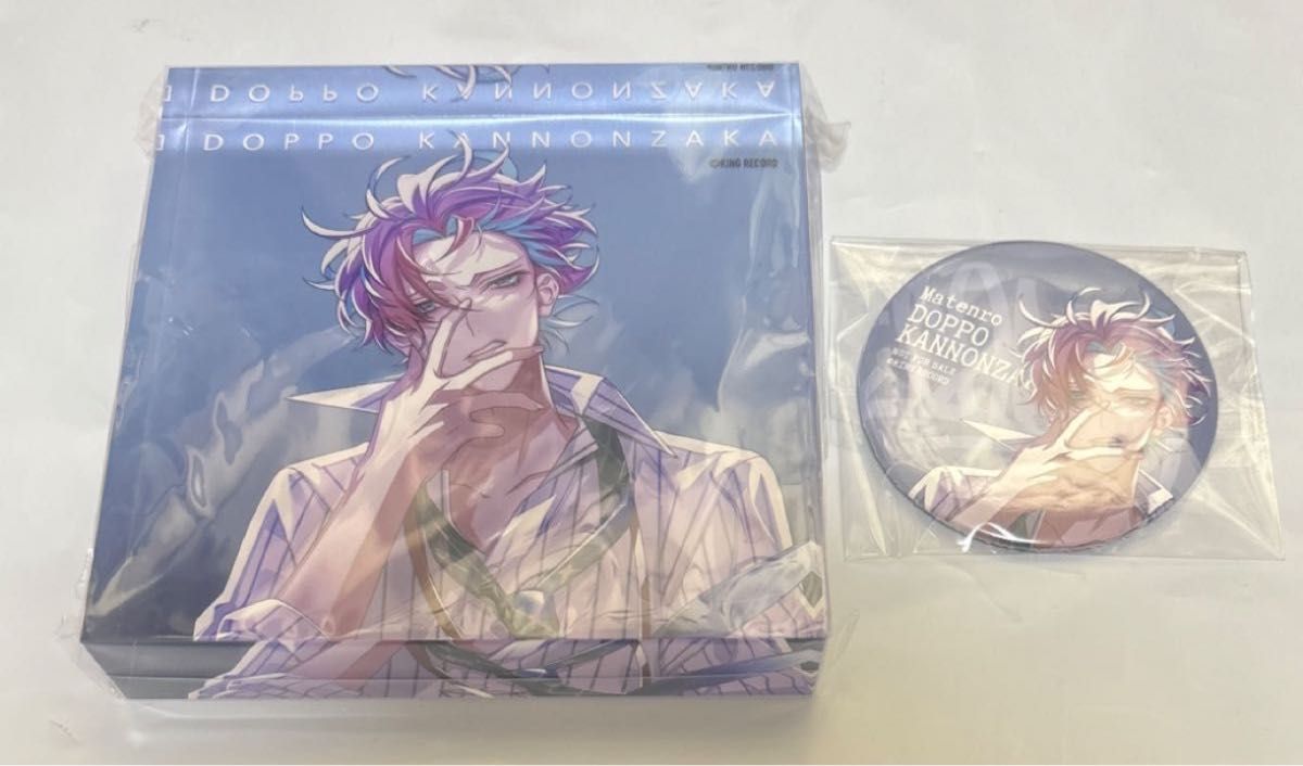 ヒプマイ ヒプノシスマイクシンジュク 麻天狼CD特典 観音坂独歩 ヒプマイ ヒプノシスマイクシンジュク 麻天狼CD特典 観音坂独歩