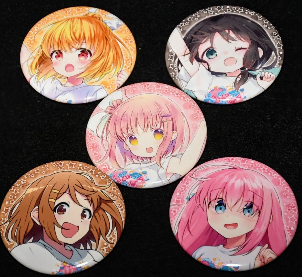 まんがタイムきらら展FINAL トレーディング缶バッジ(ブラインド まんがタイムきらら展FINAL トレーディング缶バッジ(ブラインド