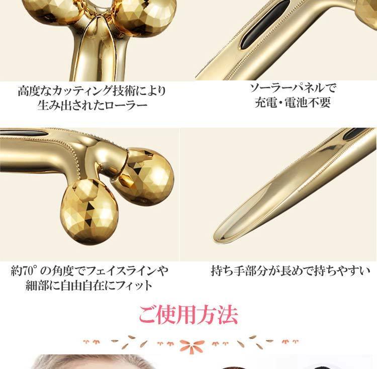 item_image_6