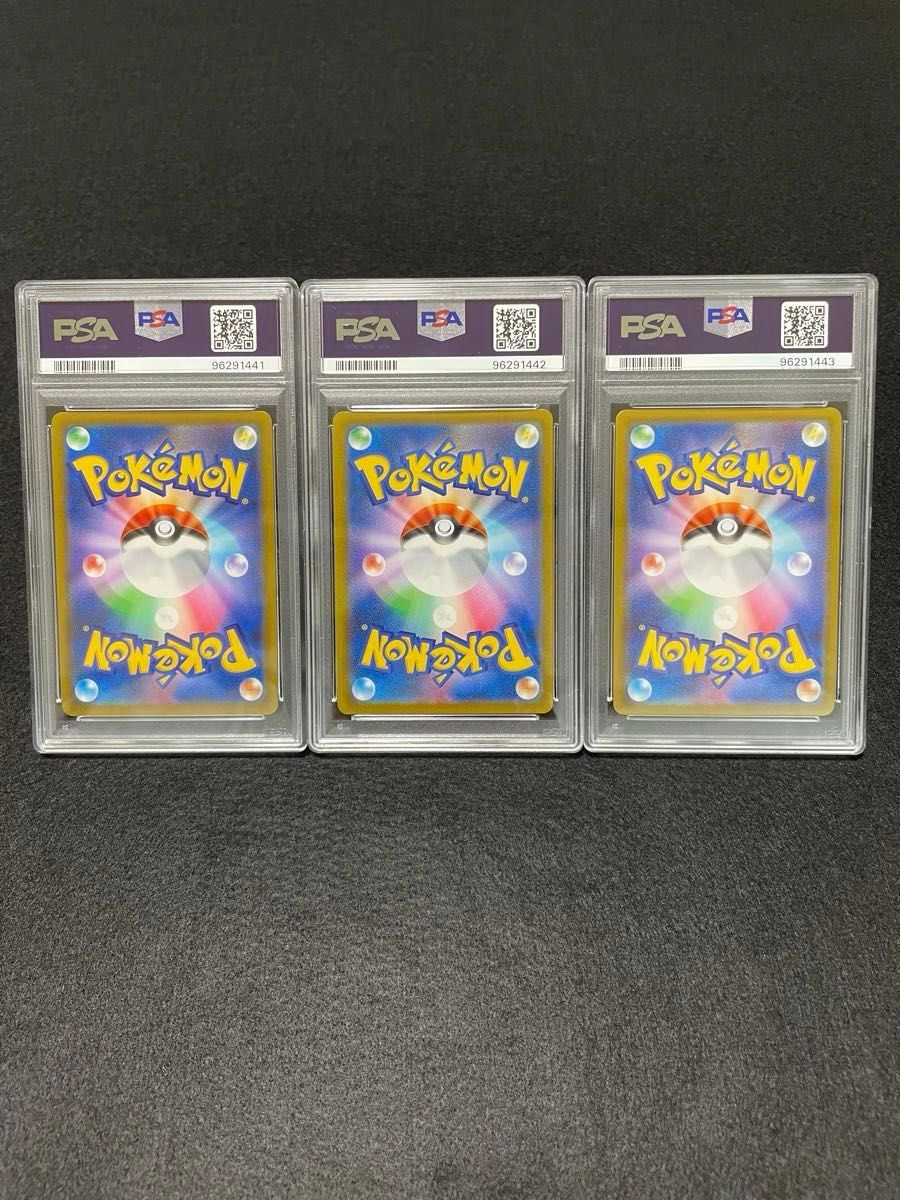 ポケモンカード アルセウスV SR オリジンディアルガV SR ポケモンカード アルセウスV SR オリジンディアルガV SR