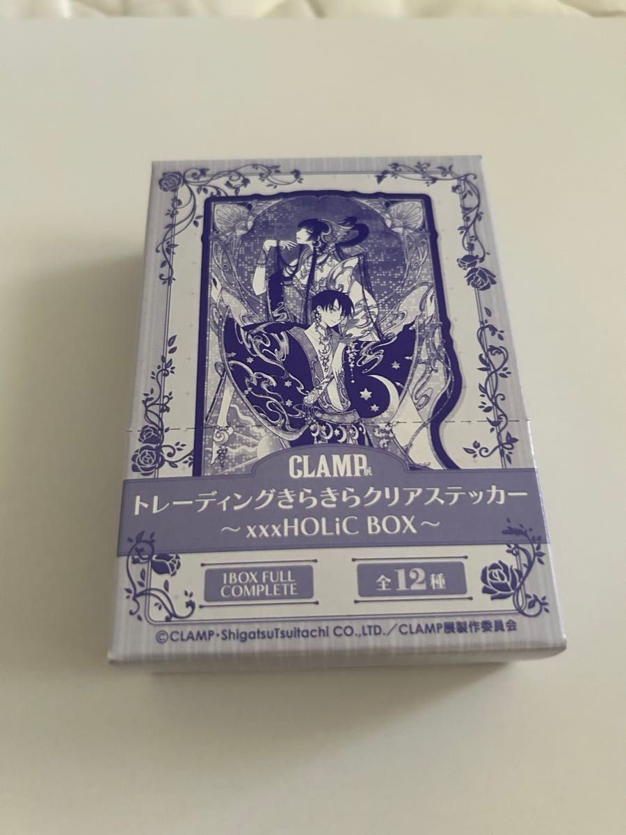 アニメイト CLAMPフェア ステッカー カードキャプターさくら ホリック レア アニメイト CLAMPフェア ステッカー カードキャプターさくら
