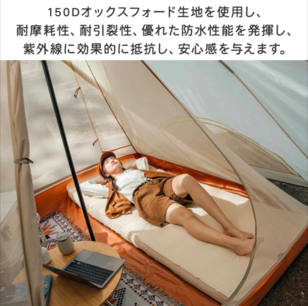 ワンポールテント マウンテンハット4 TXZ-1128 MO タンシャンゼ ワンポールテント マウンテンハット4 TXZ-1128 MO タンシャンゼ