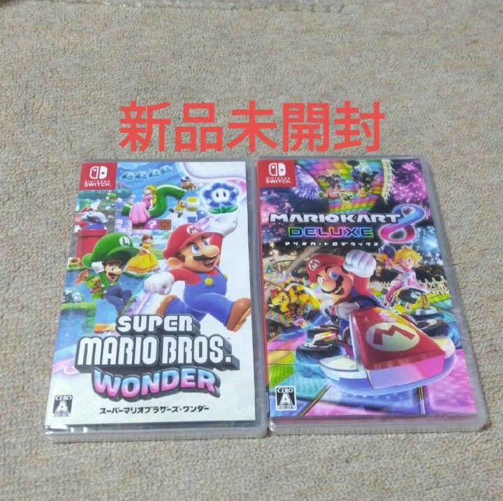 専用】新品未開封 Switch ソフト8|Yahoo!フリマ(旧PayPayフリマ) 専用】新品未開封 Switch ソフト8|Yahoo!フリマ(旧PayPayフリマ)