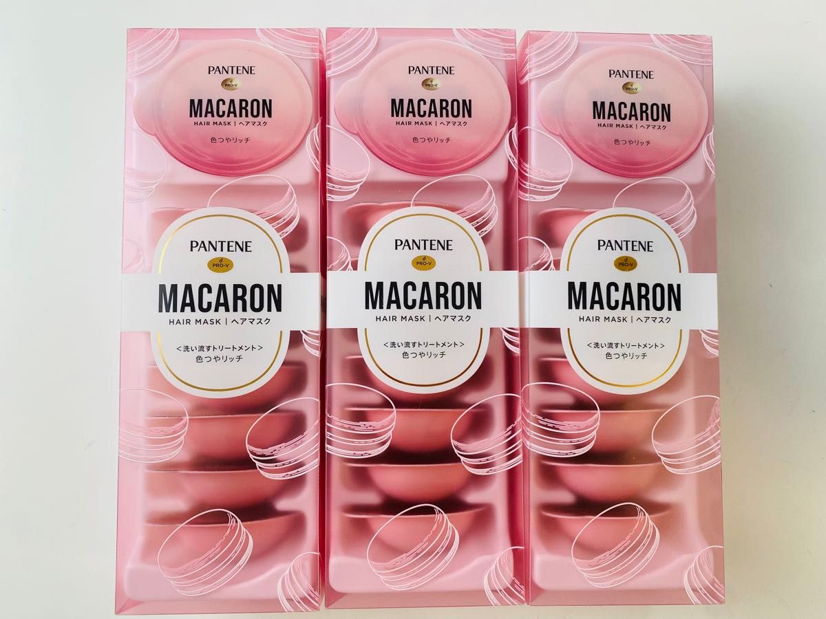 パンテーンマカロン　色つやリッチ　42セット　336個 マカロンヘアマスク色つやリッチ / パンテーン(ヘアパック・ヘアマスク