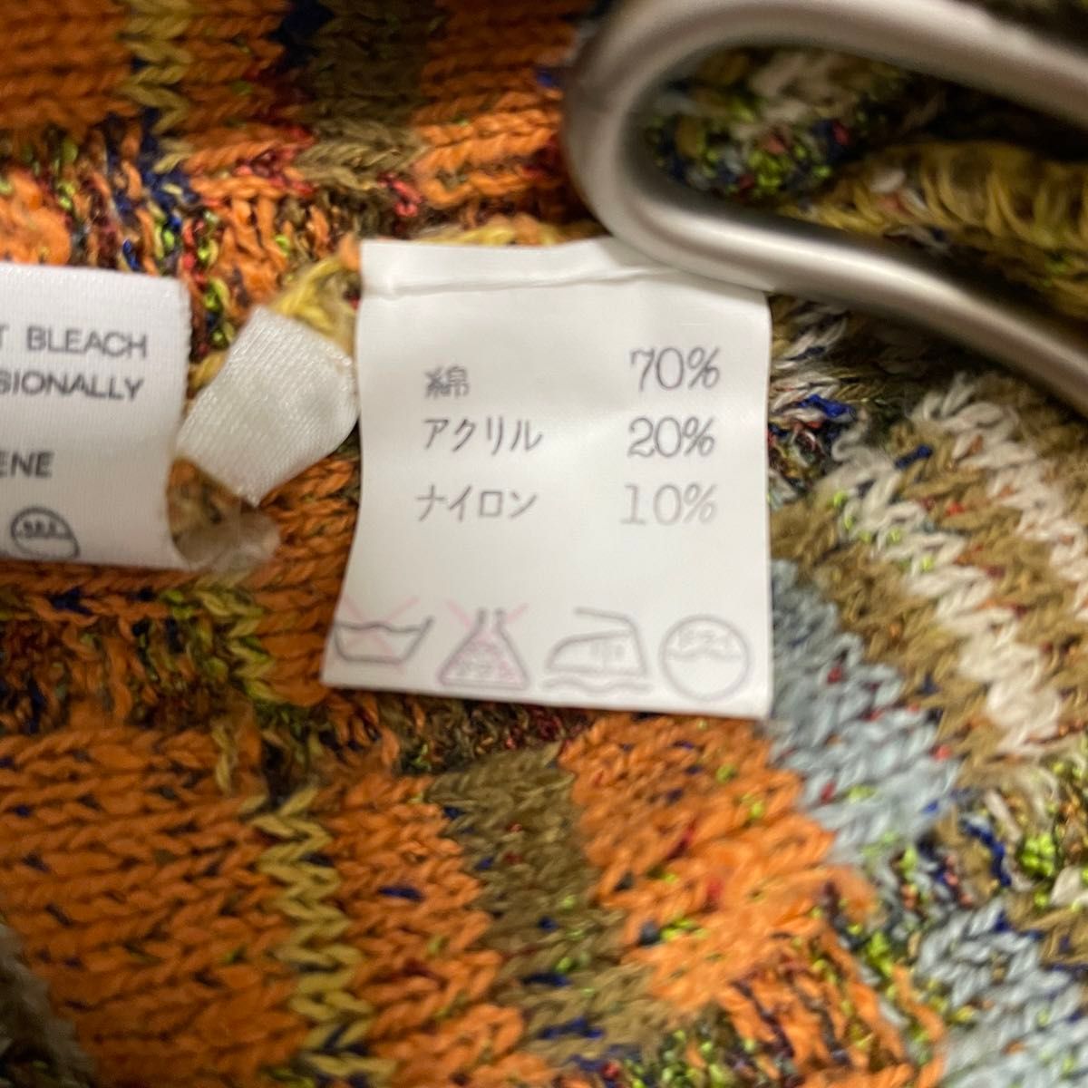 希少 美品 EXAMPLE BY MISSONI ミッソーニ セーター イタリア製 希少 美品 EXAMPLE BY MISSONI ミッソーニ セーター イタリア製