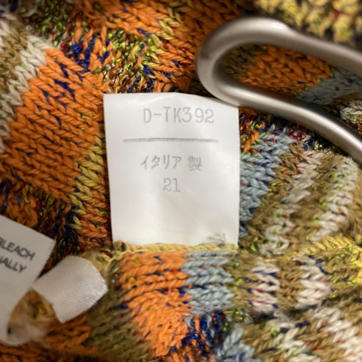 希少 美品 EXAMPLE BY MISSONI ミッソーニ セーター イタリア製 希少 美品 EXAMPLE BY MISSONI ミッソーニ セーター イタリア製