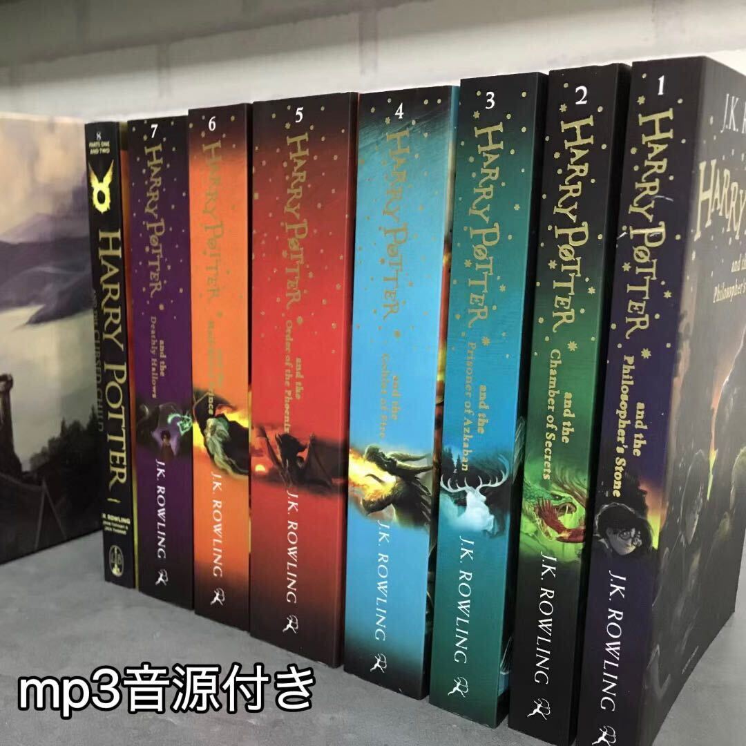 ハリーポッター イギリス英語版 The Complete Harry Potter ハリーポッター イギリス英語版 The Complete Harry Potter