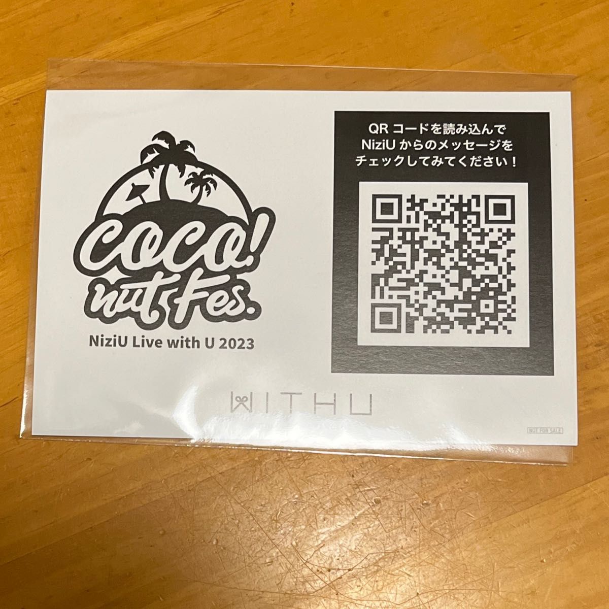 niziu W会員 特典 ポストカード COCONUT スタジアム 会場限定 niziu W会員 特典 ポストカード COCONUT スタジアム 会場限定