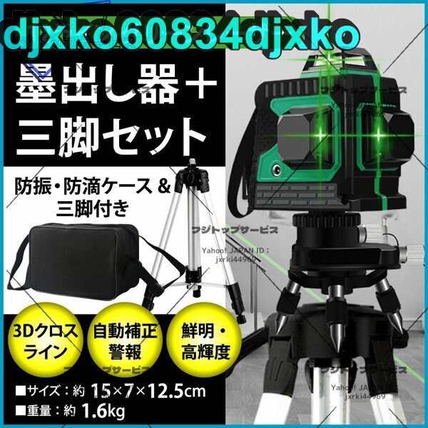 アルミ板 45x80x720 (厚x幅x長さ㍉) 保護シート付 工具、DIY用品 アルミ板 45x80x720 (厚x幅x長さ㍉) 保護シート付 工具、DIY用品