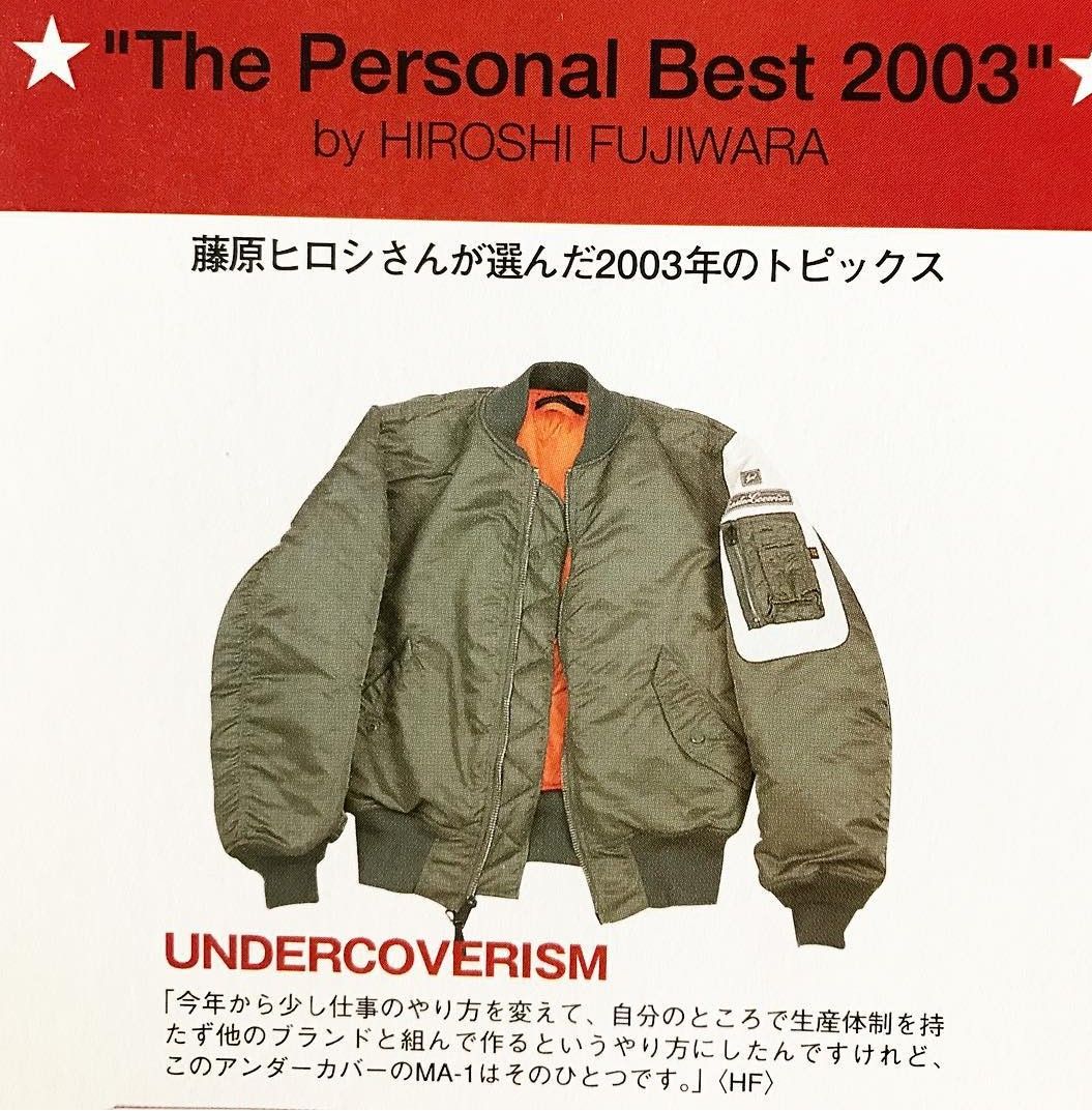 藤原ヒロシ ジョニオ愛用 アンダーカバー フラグメント ma-1 藤原ヒロシ ジョニオ愛用 アンダーカバー フラグメント ma-1