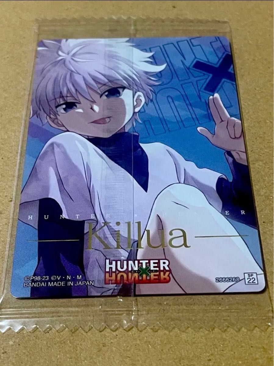 HUNTER×HUNTER イタジャガ 1 キルア SP 新品未開封 ハンター HUNTER×HUNTER イタジャガ 1 キルア SP 新品未開封 ハンター