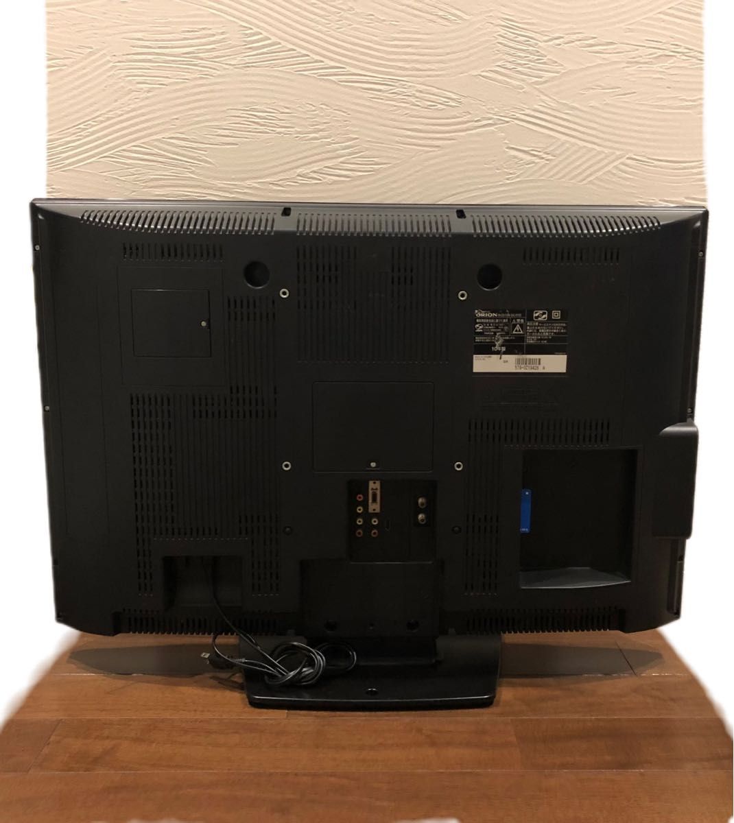 オリオン 32型 液晶テレビ DL32-33B リモコン&B-CASカード付き オリオン 32型 液晶テレビ DL32-33B リモコン&B-CASカード付き